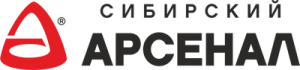 Сибирский Арсенал