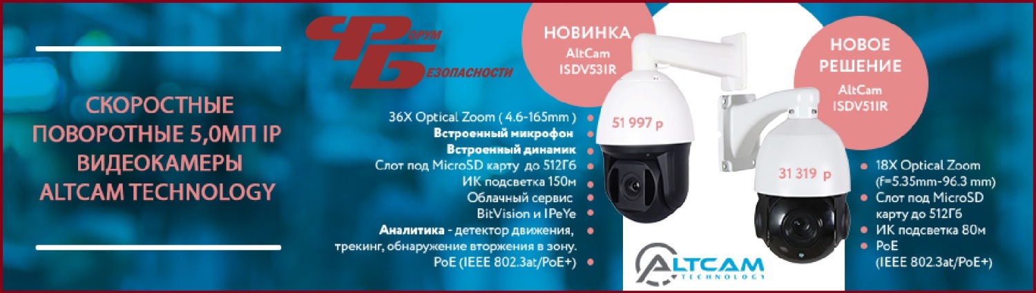Предлагаем ознакомиться с новинками! Предлагаем ознакомиться с новинками!