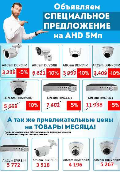 Безымянный.png Безымянный.png