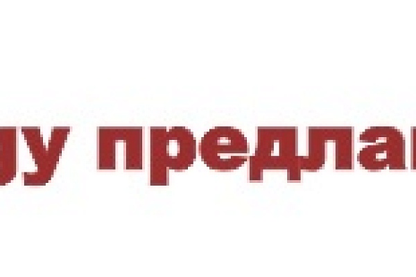 AltCam Technology Новинки!